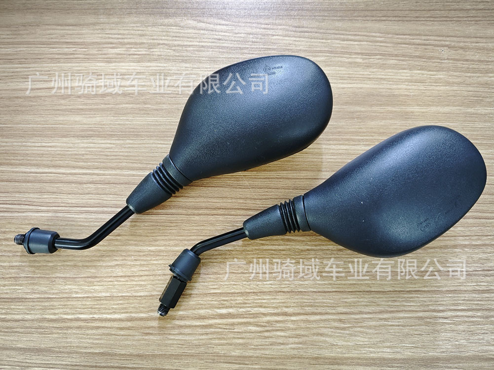 Cross-Border Wholesale E-Commerce Universal Modified Wide-Angle Motorcycle and Electric Vehicle Rearview Mirror