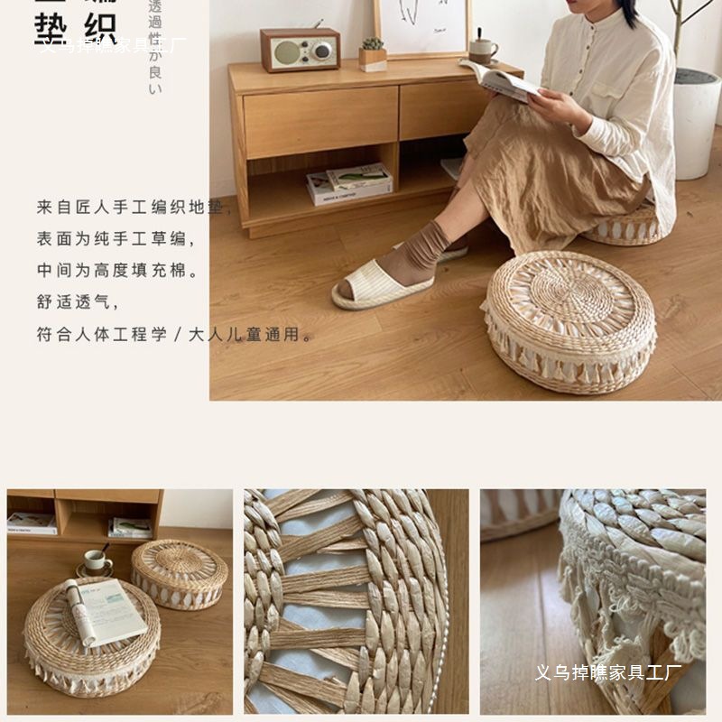 Estuilla de futón de paja artesanal nórdica en el suelo de estilo tatami japonés estuilla de ventana flotante doméstica adorando al budismo estuilla de meditación