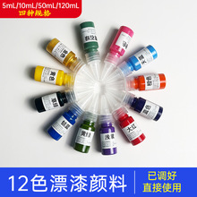 Ư�������Ȼ�������b�ֹ�diyˮ�ز��ϰ��������Ȕ[�����l������