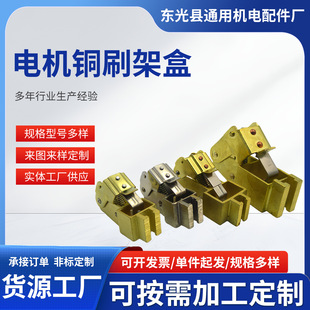 Z4ϵ��ˢ���~ˢ���~ˢ��10*25 12.5*25  20*25