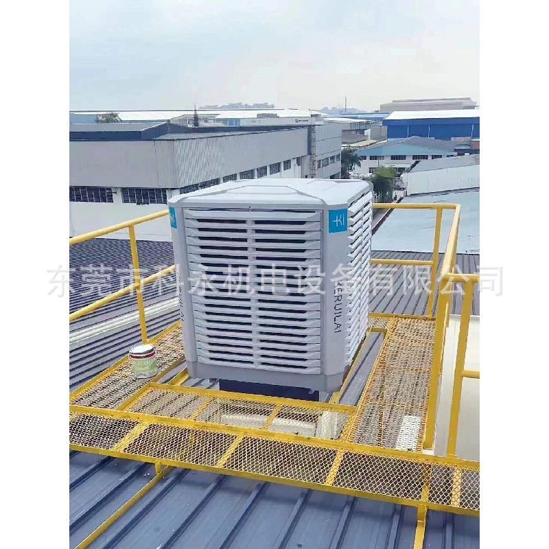 厂家科瑞莱直销工业冷风机 蒸发式环保移动空调 降温换气冷风机