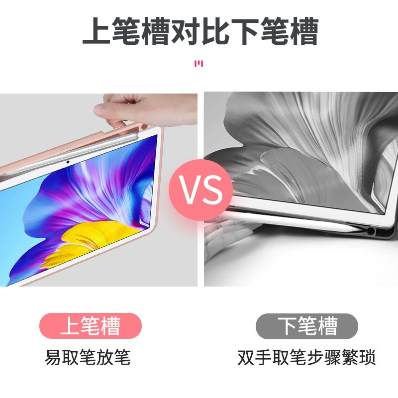 Huawei, honor, compatible tablet keyboard, protective case, bluetooth, T10, 6x, x6