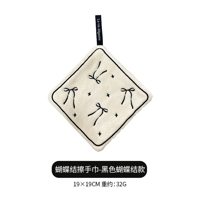 검은색 네 매듭