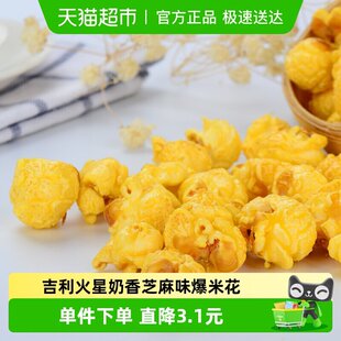 ������������֥��ζ���׻��Ӱ���e��ʳƷ���׻���ʳƷ