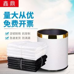 包郵便メーカー卸売りホテルゴミ袋ホテル客室使い捨て白いビニール袋白いゴミ袋用品