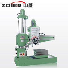Z3040×13液压锁紧款摇臂钻自动钻孔机床 自动进刀专业厂家直供