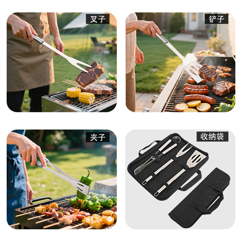 Barbacoa de acero inoxidable Juego de herramientas de barbacoa para acampar al aire libre de tres piezas