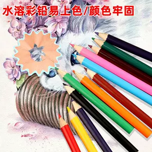 义乌市柏豪画材有限公司