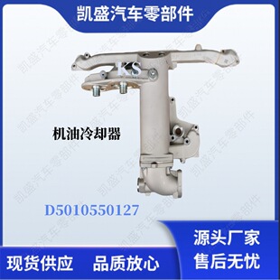 �|�L�������\DCi11���Ͱl�әC���D5010550127�C����s�����ɬF؛