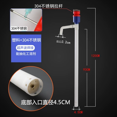 Kempinq və səyahət: and alkali resistant, hand-pulled oil - extra-thick-welded-chemical-model-304-pull-rod