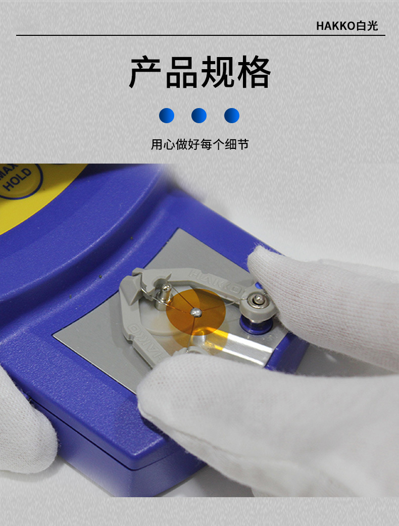 O1CN01u4XE8V1CFrduoLme5_!!997250052-0-cib.jpg?__r__=1744363951145