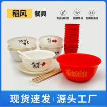 ����һ������ʳƷ���������Ӻ��͸ߜ؆��w��������^�����;�