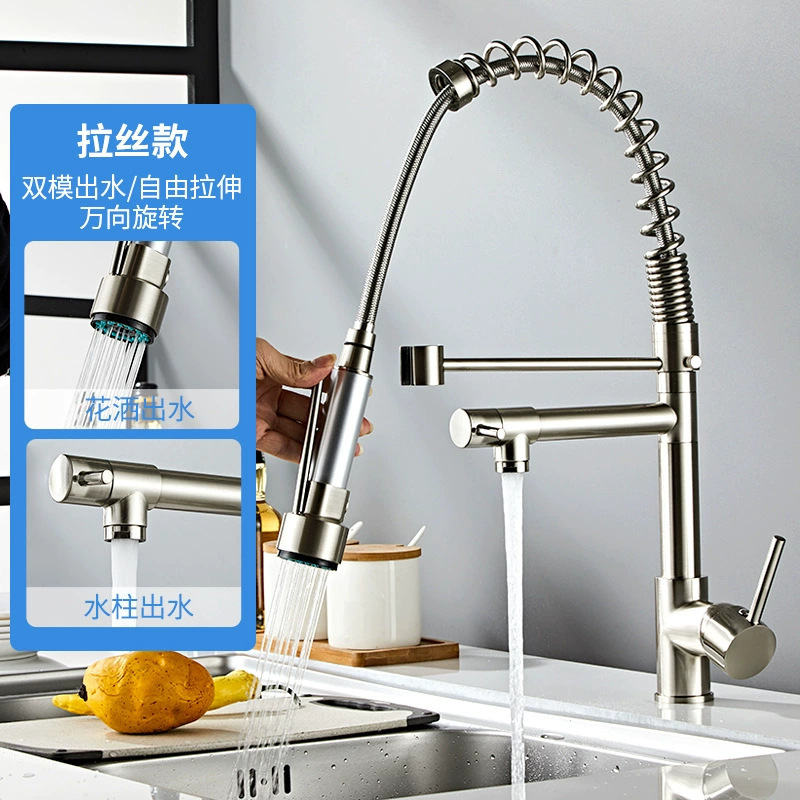 Primavera de cocina transfronteriza grifo extraíble giratorio estiramiento universal fregadero purificación de agua fría y caliente bebida directa de doble propósito agujero único