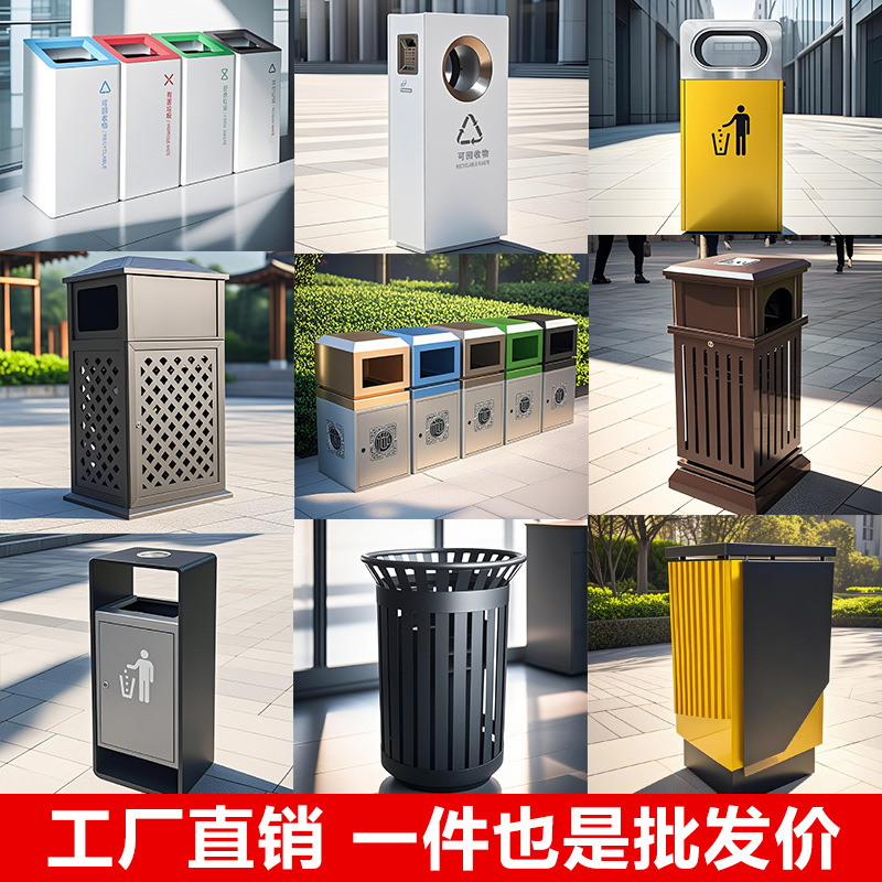 室外垃圾桶商用垃圾桶景区镀锌方形单桶垃圾桶定制户外环卫垃圾桶