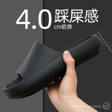 4.0cm��ʺ����Ьevaܛ����׷���һ�w������Ů��Ӽ��⴩ɳ������