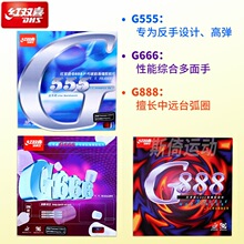 �t�pϲG888ƹ�����zƤG666���I��ƹ�����ķ��zG555�M����ճ�����z