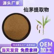 ��é��ȡ����é���ǵ�����é����é����s�ۇ��F����F؛ֱ�l�r��