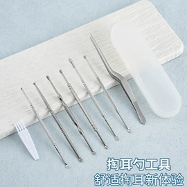 耳勺、洁耳器;口腔护理套装;美甲工具套装