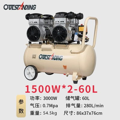 light sound air compressor – Hava kompressorları - 1500w2-60l