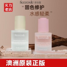 ��Ԋޢ�o�l���͹�ɫ�l�͸���ë��ɿ����o�CȾ�ֲ�ϵ�ͷ��Ƀ���