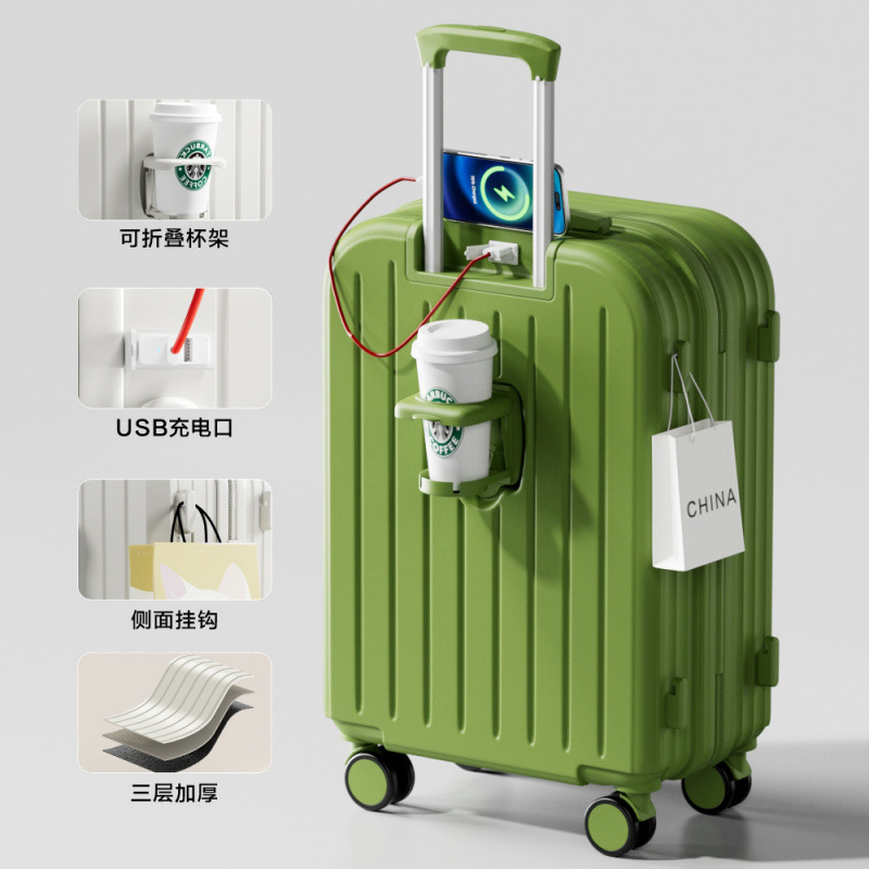 F803 두꺼워진 다기능 [과일 그린]