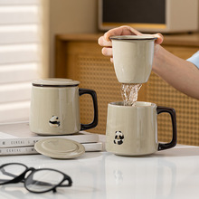 马克杯陶瓷茶水分离杯马克杯刻字带盖情侣水杯办公室泡茶杯伴手礼
