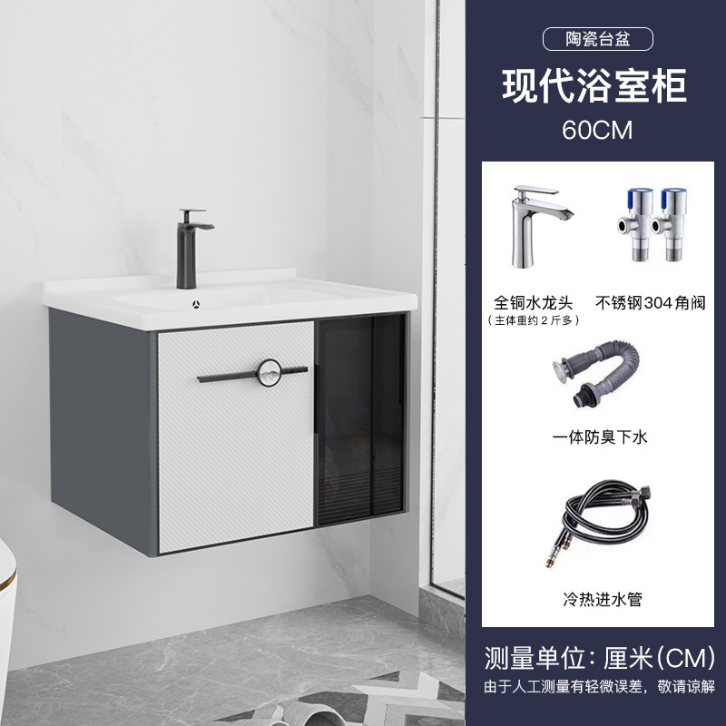 Espacio de aleación de aluminio gabinete de baño lavabo combinación lavabo de baño gabinete de luz de lujo moderno roca placa lavabo