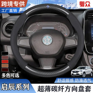 �m��춆���D50/D60/R30/R50/T60/T70/T90�ļ�ͨ�÷���͸��܇����