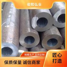 厂家销售 Q355B Q345B Q355大口径厚壁焊管 焊接钢管规格材质全