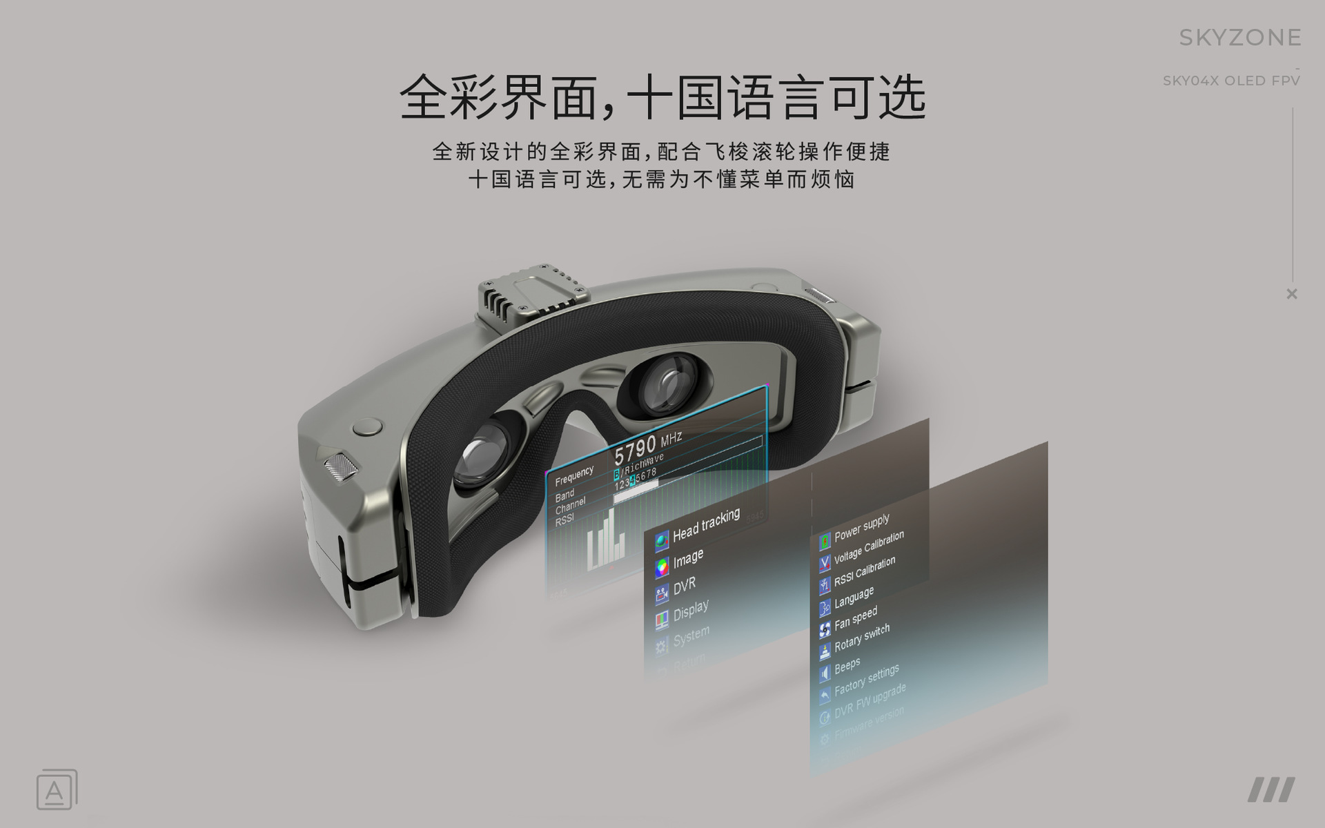 The SKYZONE SKY04X 1280X960 OLED FPV video glasses come with a built-in fusion receiver undefined