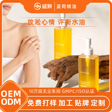 ĺɷ㾫ԺBwĦ;ӼoemӹSҏͷ