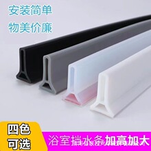 �l���g��ˮ�lԡ�ҷ�ˮ�l��ԡ��������ճ��ˮ�l������ˮ�l�ɝ���x