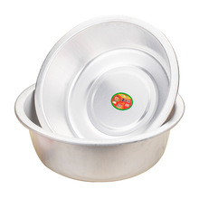 I9EK������Ӻ�����ʽ������ƽ�׼���С����ϴ�����������Ͻ���