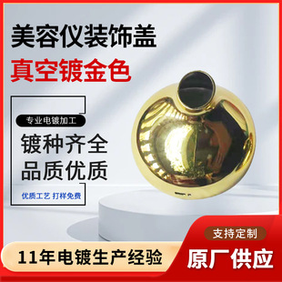 �������݃x�b��w���僽�ɫ���z�aƷ ABS���z���zˮ�������