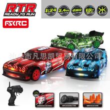 跨境新品1:24遥控漂移车四驱竞技赛车高速车迷你玩具电动车模型