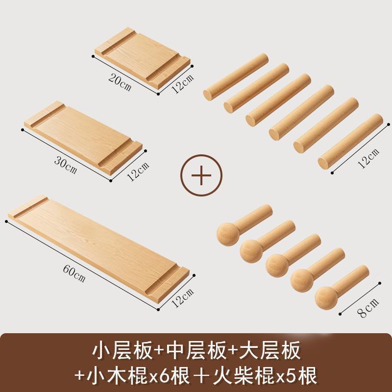 無垢材ホールボード家庭用壁収納ラックリビングルーム壁掛けパーティション収納ラック背景壁シンプルな木製本棚|undefined