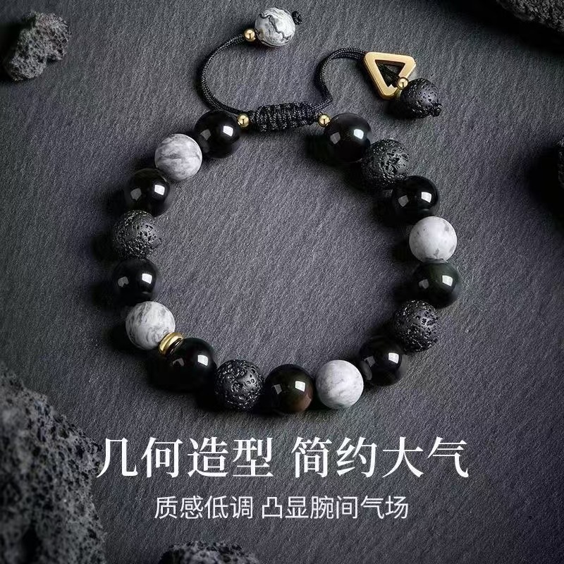 批发新中式手链手串夜市摆摊小商品景点展会手饰送闺蜜|undefined