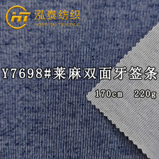 220���Rِ������ᘿ��p�沼 �pɫ�p�������l���ϳ����l�����e���b