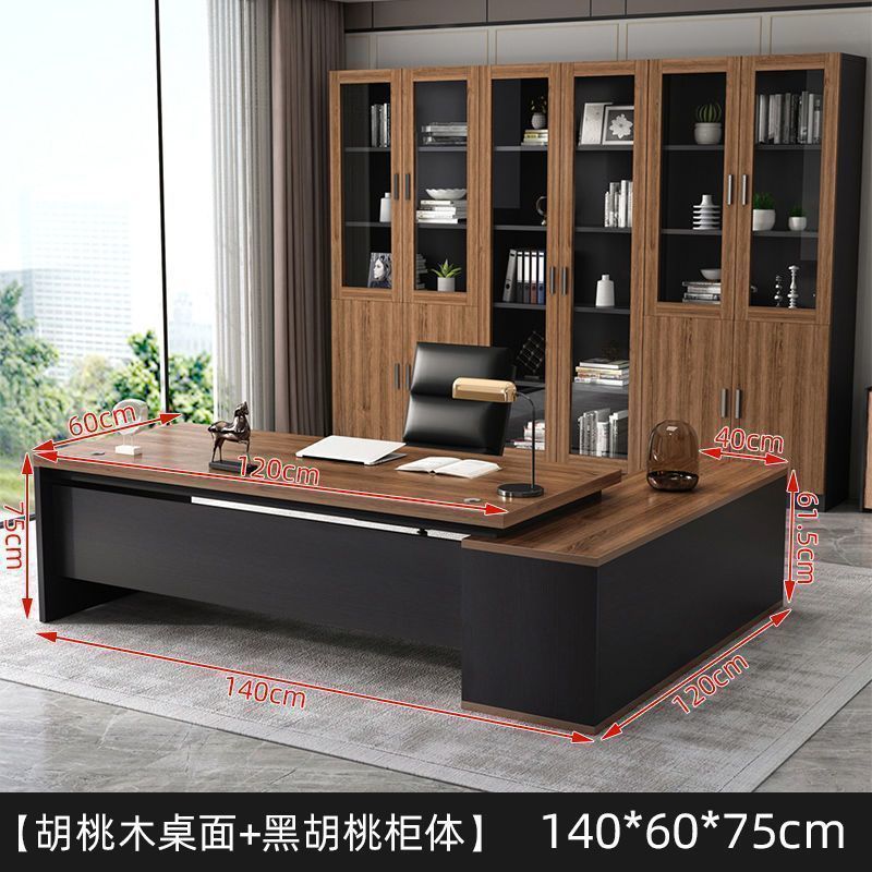 デスク エグゼクティブデスク ボスオフィス家具 シンプルモダン コンピューターデスクとチェアの組み合わせ マネージャー社長 シングルデスク|undefined