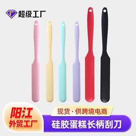 防烫手套;烹饪勺铲;餐垫、杯垫