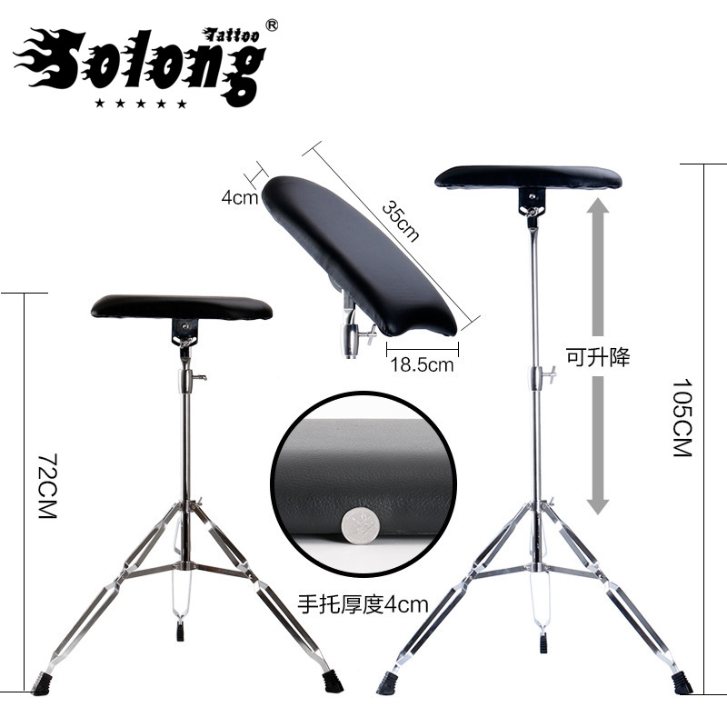Silla de tatuaje de acero inoxidable soporte de mano telescópica brazo de tatuaje portátil triángulo soporte de mano para maestros de tatuaje de dragón bordado