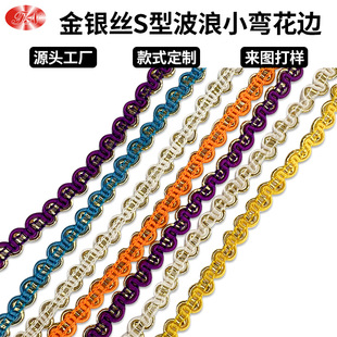 ���S�����pɫ���y�zS��С����߅��DIY���������b�֧�ִ�Ӱ�߅