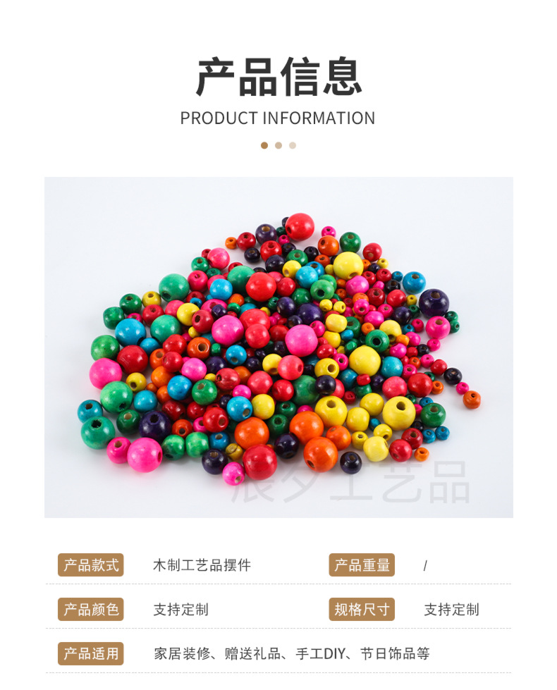 图片查看器_QQ浏览器_20250305(12)