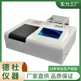 测定仪;水质分析仪;纺织用仪器