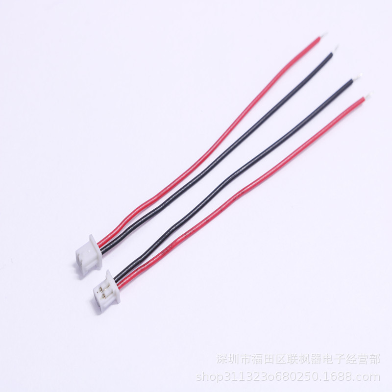 1.25 Terminal Wire 2P Single-Head Digital Wire Red and Black Wire Connection Wire Speaker Wire Battery Wire Wire Processing and Customization