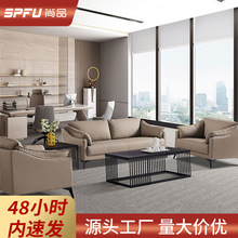 �F�����s�k����ɳ�l�����F�e�Ӵ��̄�ǢՄ�Ƶ��d��Ϣ�^����ɳ�l