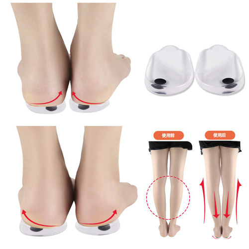Men's and women's O-shaped legs