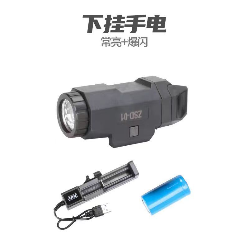 Zsd01 Flashlight Explosion-Proof Multi-Function Flashing Led Strong Light Tactical Flashlight Blue Star Eight Tail 20mm Rail Zsd01 Flashlight Explosion-Proof Multi-Function Flashing Led Strong Light Tactical Flashlight Blue Star Eight Tail 20mm Rail