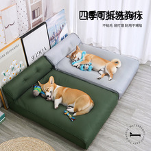 ļͨÿɲϴ»Ȯ˯|ճëɳlȮC˯X