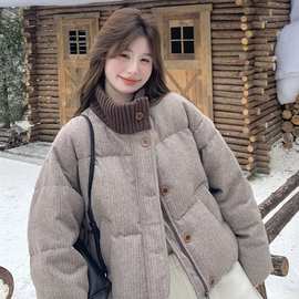 针织拼接条纹面包服时尚立领保暖棉衣女2025今年流行气质冬季棉服